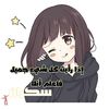 ahmedmossa117