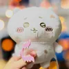 kuragecham0535