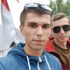 seregazagreb1n