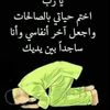 ziadtan