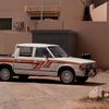 naser_058