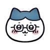 hachuhachihacha