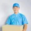 ของมันต้องมี