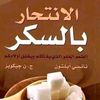 abdoalshatif565