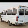 anar_12012