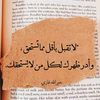 lozaahmed8883