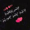 asmaa.m304