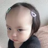 eottokei