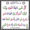 user7553915261784