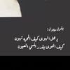 saud__774