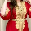 nassiratazia