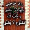 dy30n0qw3izc
