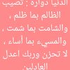 user9236447496541