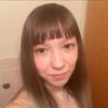 xxkitty_ladyxx