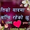 meghrajrai502