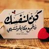 amjad28283
