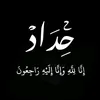dy66yrdb1l0j