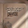 om_maram2