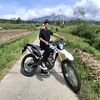 ferd_nnd