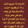 dy6hg50b3xcm