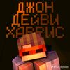 artiom23.08