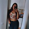beateboguza1