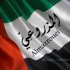almazrouei555
