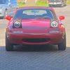 thatcalimiata