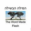 thewordmadeflesh8