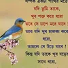 mdabduhssalam