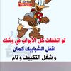 gigimm178