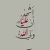 theking5666