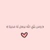 rahmamohammed752
