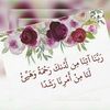 user1791800422392