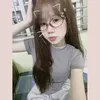 vợ