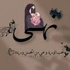 .nonny2