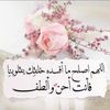 amiraabdelhamed953
