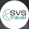 SVS_TRAVEL