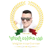 مكاتب نيوز مغاربة ايطاليا