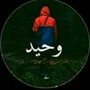 userghr6