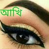 mdpakhikhanmdpakh