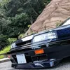 gtsr663