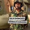 abdulhakimafghan7