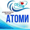 aisha_atomy
