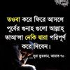mohammad.abrahan