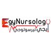 Egynursology-إيجي نيرسولوجي