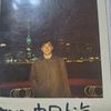 idoido55