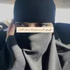 aya_jalil6