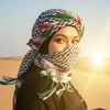 ilinurnadiah