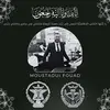 amalfouad1616